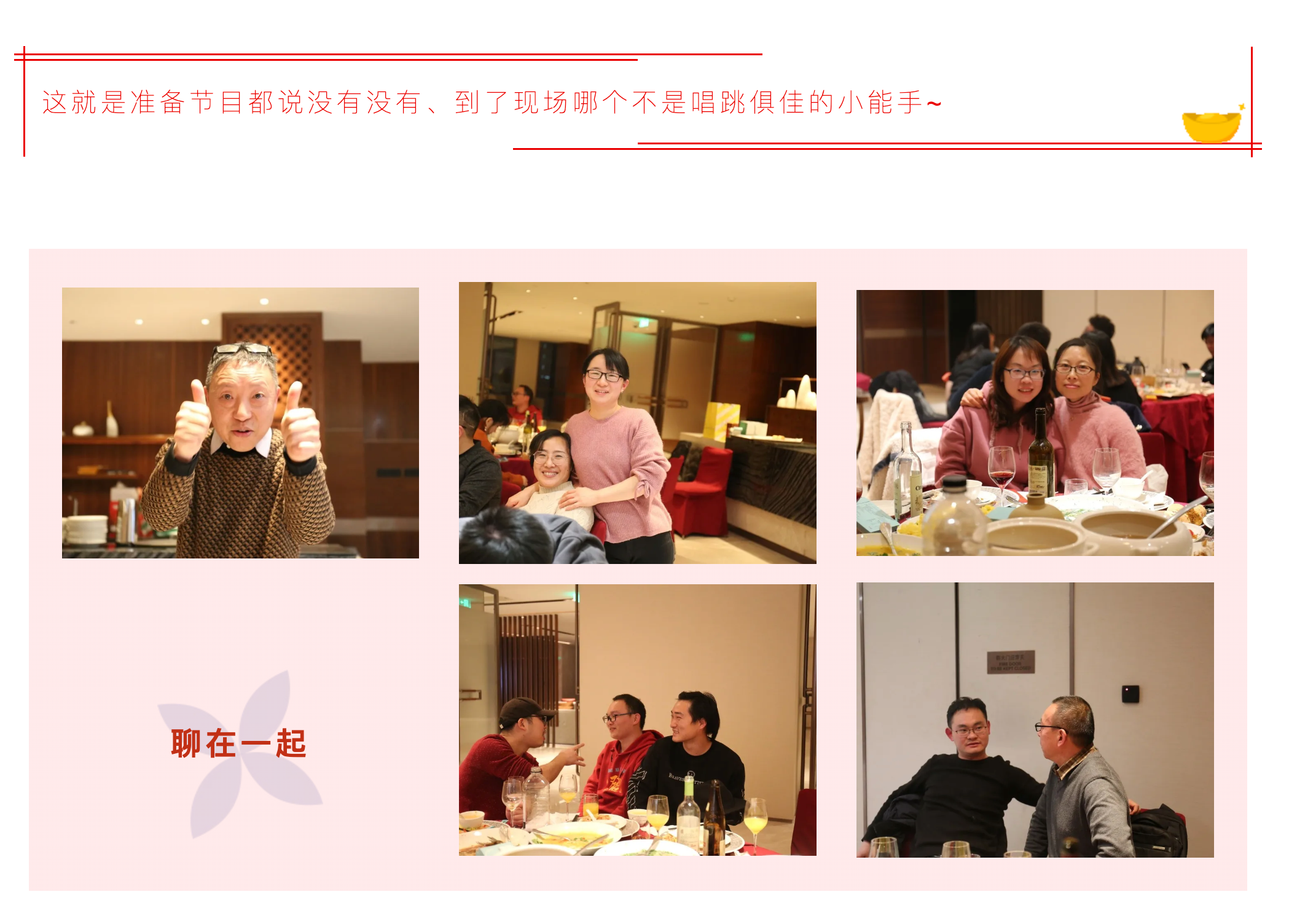 圖片關鍵詞 圖片關鍵詞