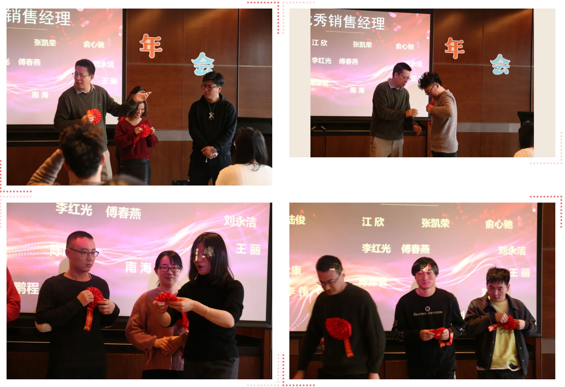 圖片關鍵詞 圖片關鍵詞