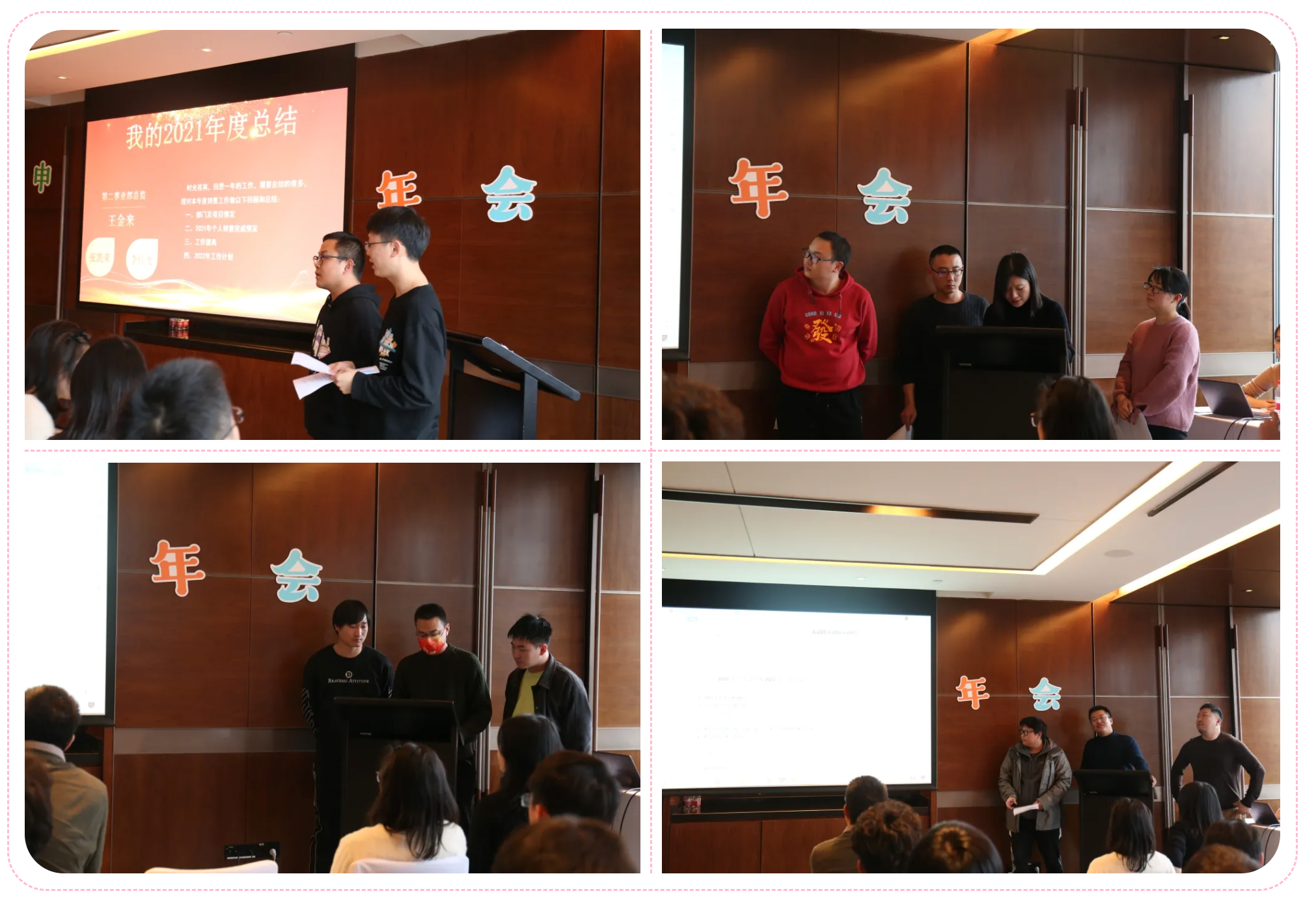 圖片關鍵詞 圖片關鍵詞