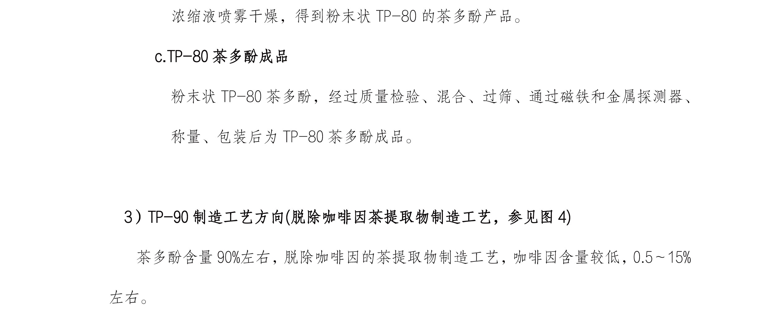 圖片關(guān)鍵詞 圖片關(guān)鍵詞